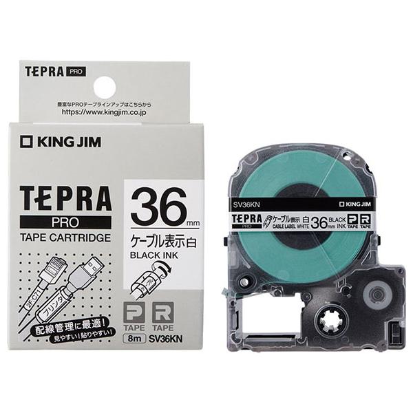 TEPRA PRO テプラPROテープカートリッジ 36mm ケーブル表示ラベル 白