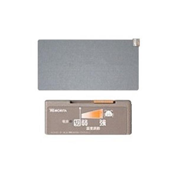 あったか【在庫目安:あり】【送料無料(北海道・沖縄・離島など除く)】家電サブコード:TMC100