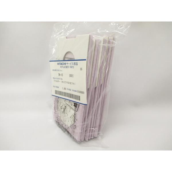 ƖpN[i[p܃Zbg(5) HITACHI () TN-15