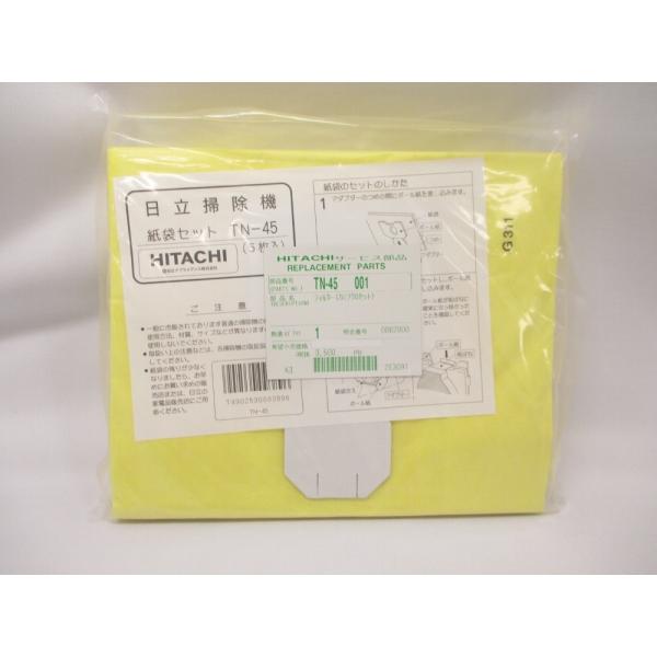 ƖpN[i[p܃Zbg(5) HITACHI () TN-45