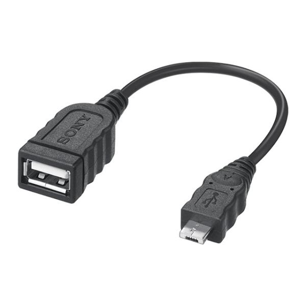 USBA_v^[P[u SONY (\j[) VMC-UAM2