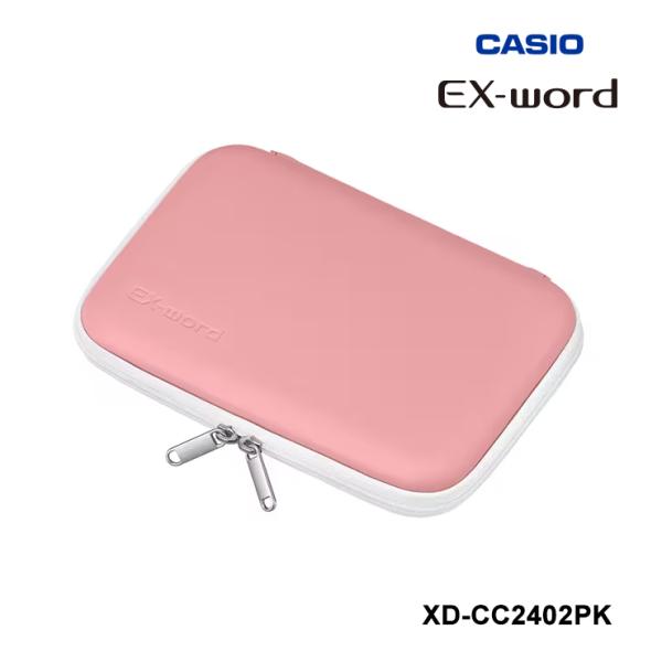 カシオ 電子辞書ケース セミハードカバー EX-word 純正ケース ファスナー付き 持ち運び便利 保護ケース 純正 カシオ電子辞書Ex-word用ケース【在庫目安:わずか】モバイル・電子辞書他事務機器付属品CASIO (カシオ)カシオ計算...