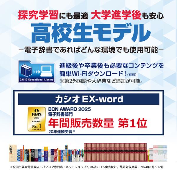 telaffy_xd-sx4160-fm_3_d_20260608101405