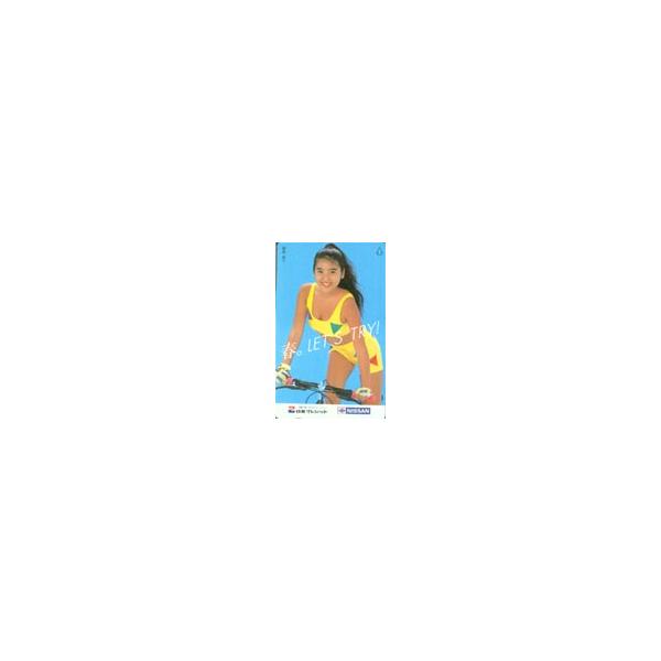 テレホンカード アイドル テレカ 飯島直子 日産クレジット A0006-0038