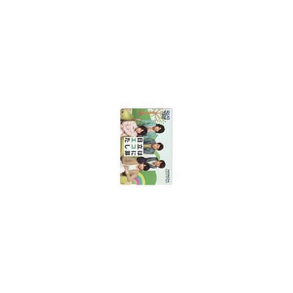 クオカード 嵐 日立 クオカード1000 A5055-0029 : カード