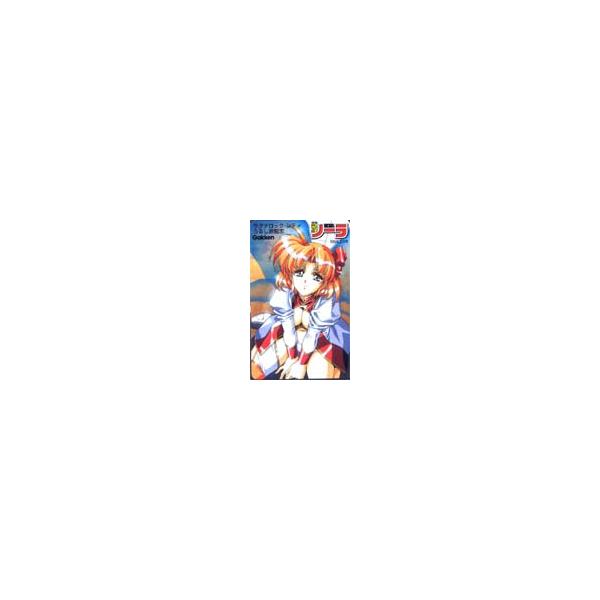 テレカ テレホンカード ラグナロックシティ AG001-0003