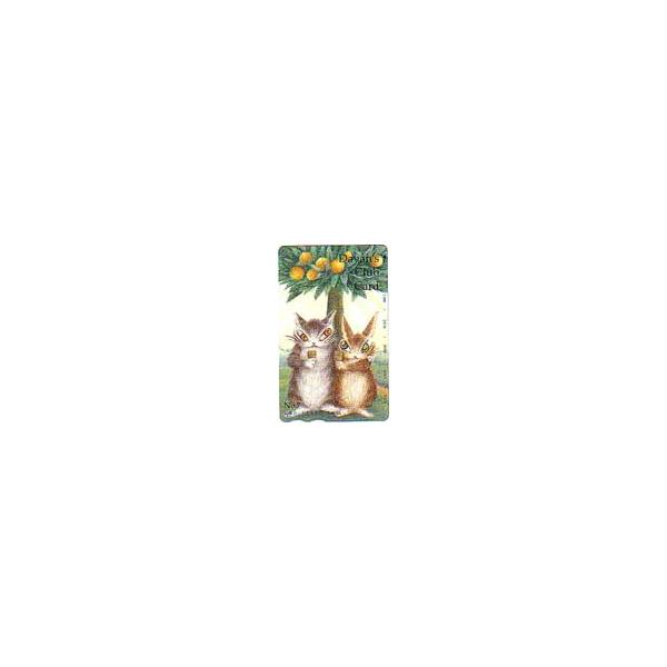 図書カード Dayan’s Club Card No.7 図書カード500 CAD21-0092
