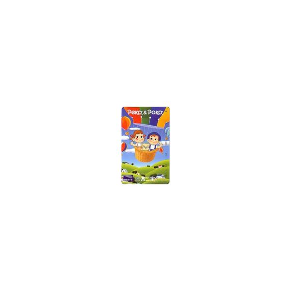 図書カード 不二家ペコちゃん ポコちゃん 図書カード500 CAF11-0110