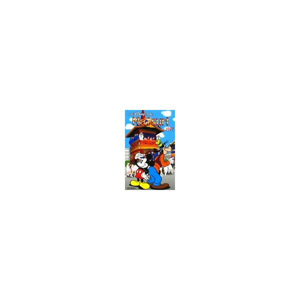 テレカ テレホンカード ミッキーマウスDS Matsuri 1997 DS002-0030