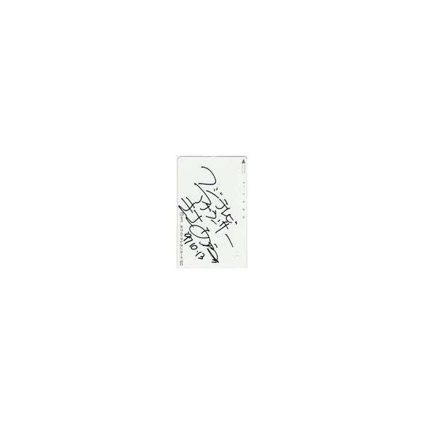 teleca_gj003-0011