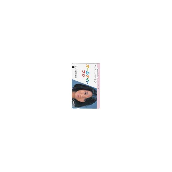 テレカ テレホンカード 尾関真美 オールナイトフジ OM通商 JA999-5032