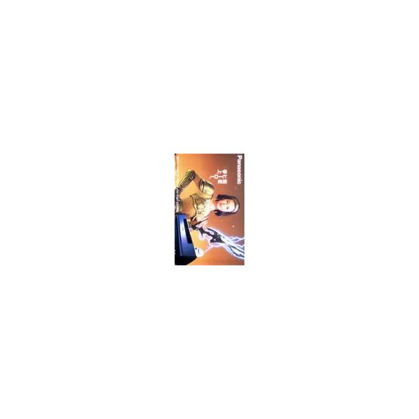 teleca_js006-0055