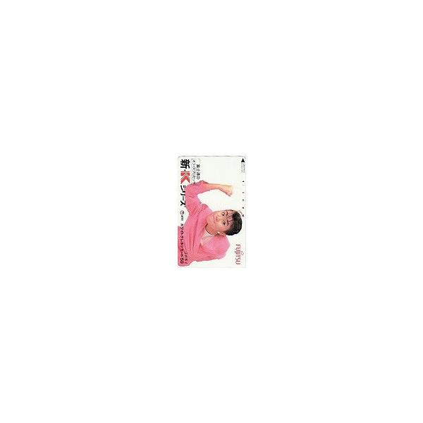 テレカ テレホンカード 山田邦子 富士通 新Kシリーズ JY009-0031