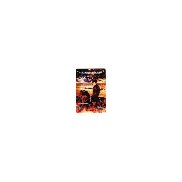 クオカード Gackt スーパースターフェスタ2006 川口オートレース クオカード500 K5044-0006