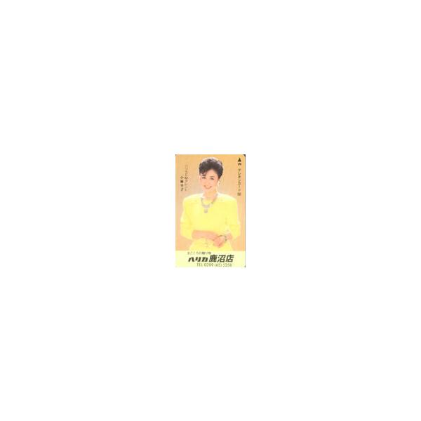 teleca_nk007-0024