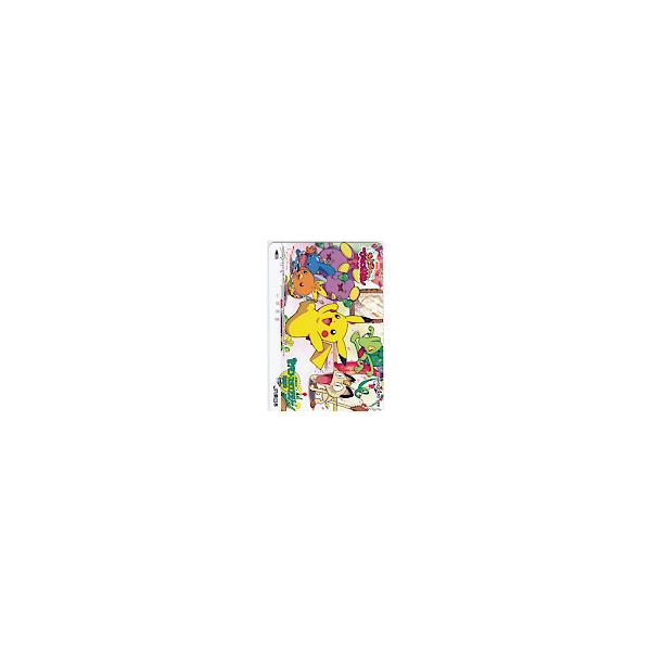 劇場版 ポケットモンスター おどるポケモンひみつ基地 オレンジカード