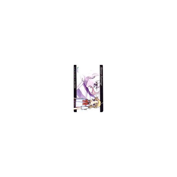 テレカ テレホンカード 痕-きずあと- PK002-0200