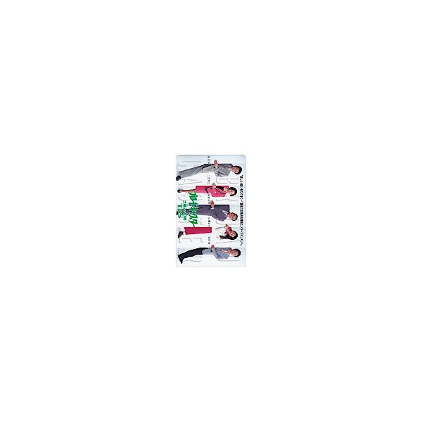 teleca_ry006-0046
