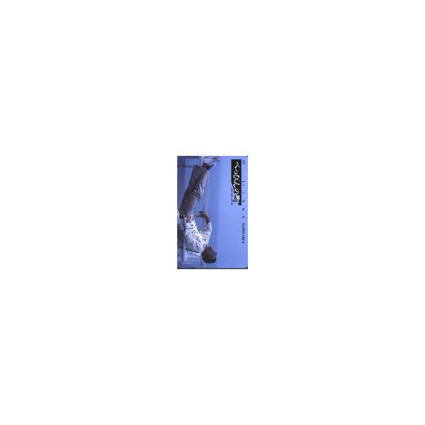 teleca_s5005-0010