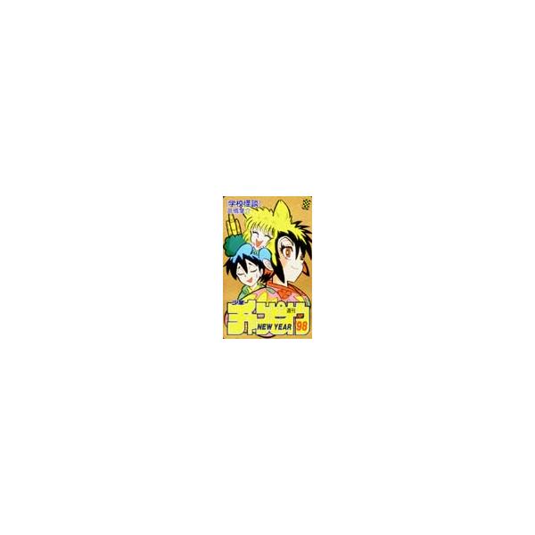 teleca_sc001-0008