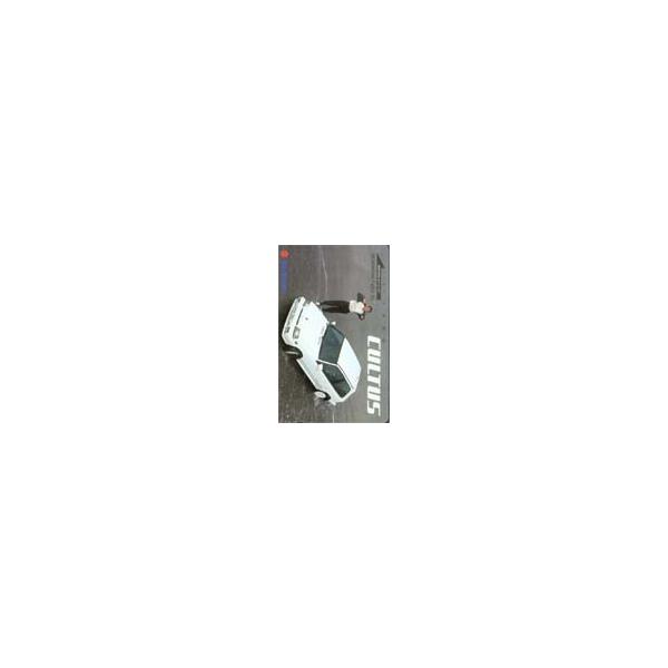 テレカ テレホンカード 舘ひろし スズキカルタス T5004-0035 : カード