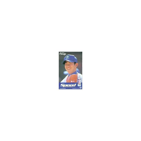 テレカ テレホンカード 松坂大輔 Speed YL002-0004 : カードショップ