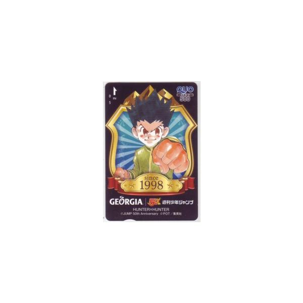 QUOカード】 HUNTER×HUNTER 少年ジャンプ50周年記念 GEORGIA 集英社