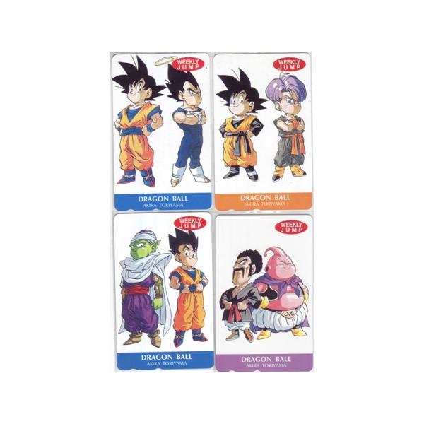 テレカ】 ドラゴンボール 鳥山明 少年ジャンプ 4枚セット 集英社