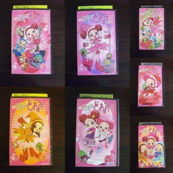 VHS】 おジャ魔女どれみ vol.1~3、5〜8 7本セット 馬越嘉彦 レンタル落