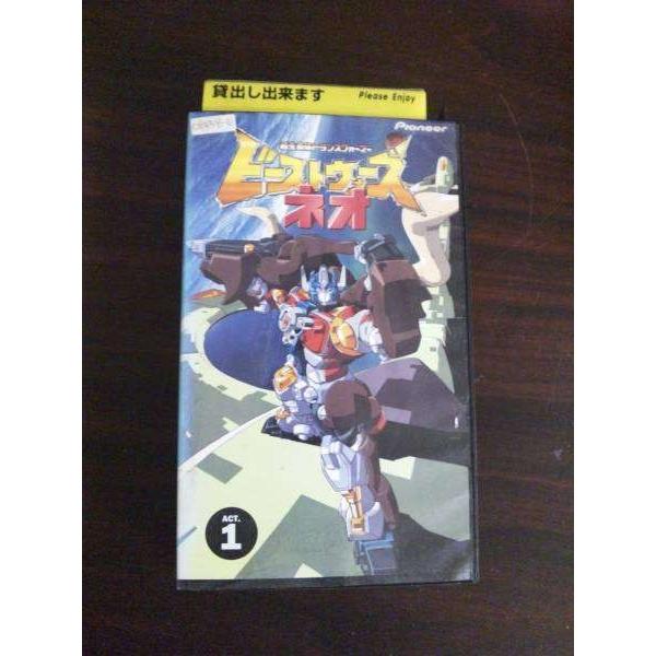 VHS】 トランスフォーマー ビーストウォーズネオ レ落 : テレカ 