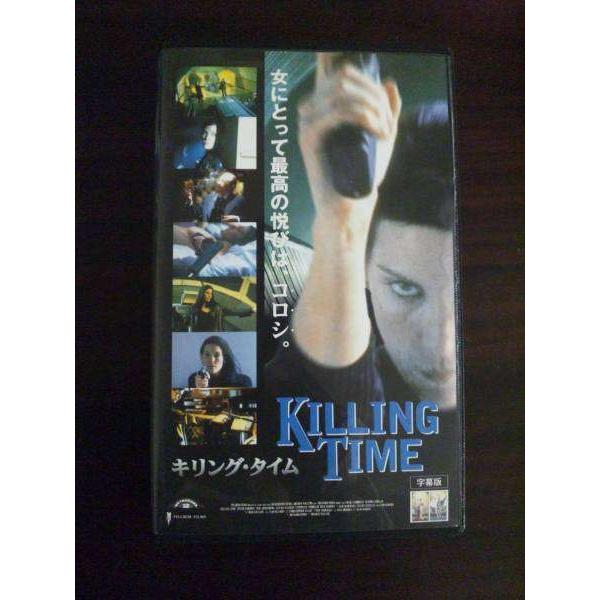 VHS】 キリング・タイム 日本語字幕版 : テレカバリュー - 通販