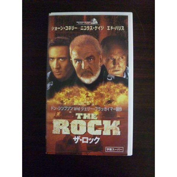 VHS】 ザ・ロック ショーン・コネリー 字幕版 : テレカバリュー - 通販