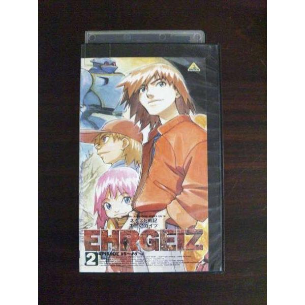 VHS】 ネクスト戦記EHRGEIZ 2 レンタル落 : テレカバリュー - 通販