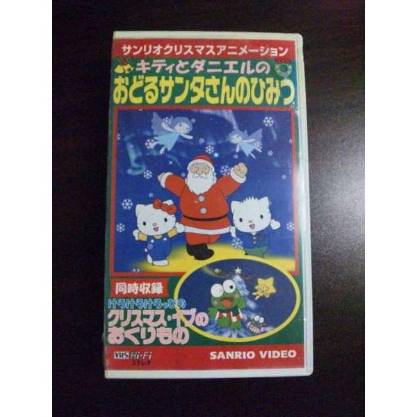 Hello kitty キティちゃんvhs FUNAI FV-N77SR HELLO KITTY VHSビデオ
