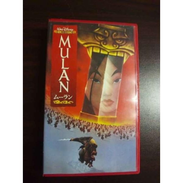 ダウンタウン・シャドー　金城武主演　字幕スーパー版　VHS Amazon.co.jp: ダウンタウン・シャドー【日本語吹替版】 [VHS