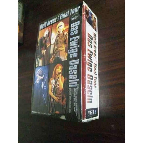 茶の歳時記 VHS 専用ケース付き 京都夏便り 裏千家 坂東八十助