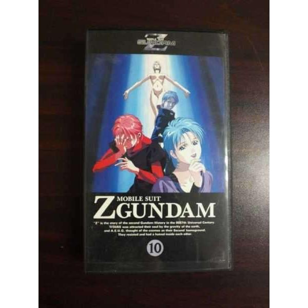 VHS】 機動戦士Zガンダム 第10巻 : テレカバリュー - 通販 - Yahoo