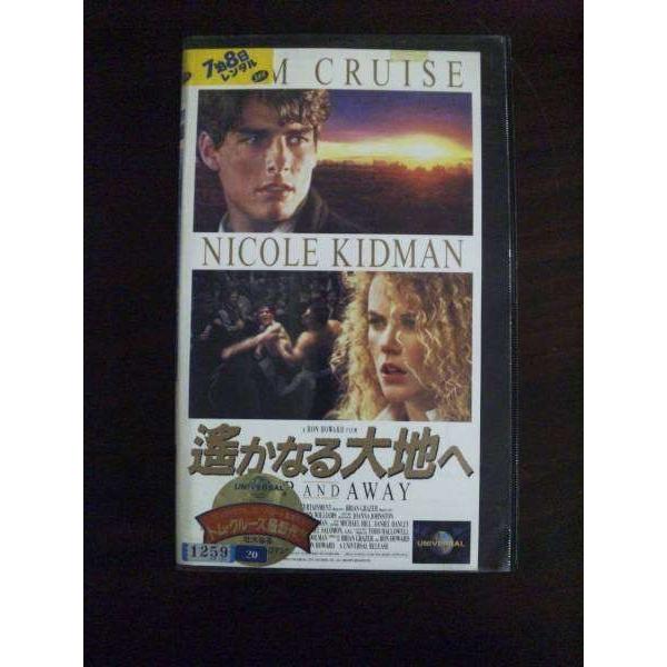 telecavalue_2017081801792