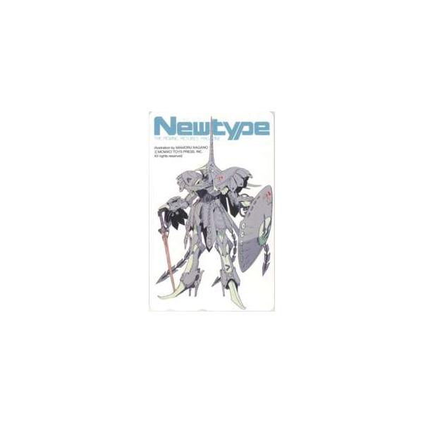 テレカ】 ファイブスター物語 破裂の人形 永野護 Newtype ニュータイプ