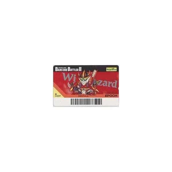 テレカ】 バーコードバトラーII BARCODE BATTLER II DENTALA フリー110