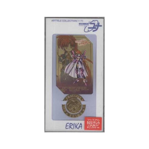 銀河お嬢様伝説ユナ　直筆サイン　カード　レア　　あきたみか　明貴美加 明貴美加 直筆サイン入り 銀河お嬢様伝説ユナ2 ロング 販促