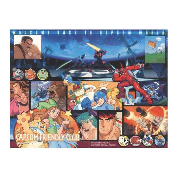 telecavalue_4r-o0020