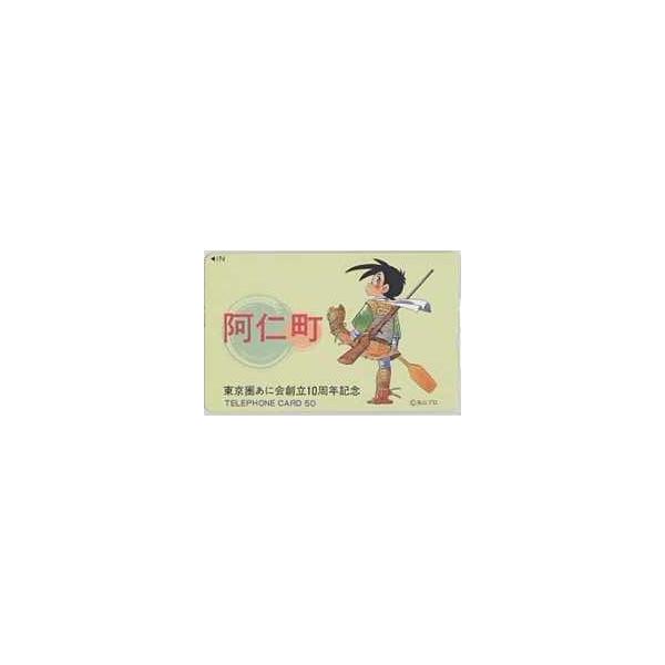 本 （57） 幼児向け 絵本 まとめ売り 40冊 読み聞かせ 男の子向け 人気絵本
