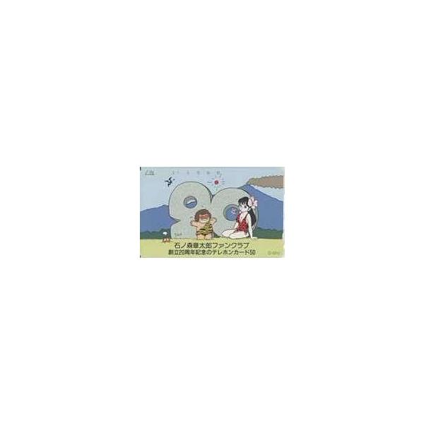 telecavalue_6a-i0055