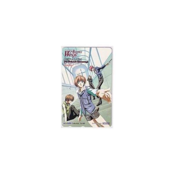 【テレカ】 Weiβ kreuz ヴァイスクロイツ テレホンカード 6A-U3009 未使用・Aランク