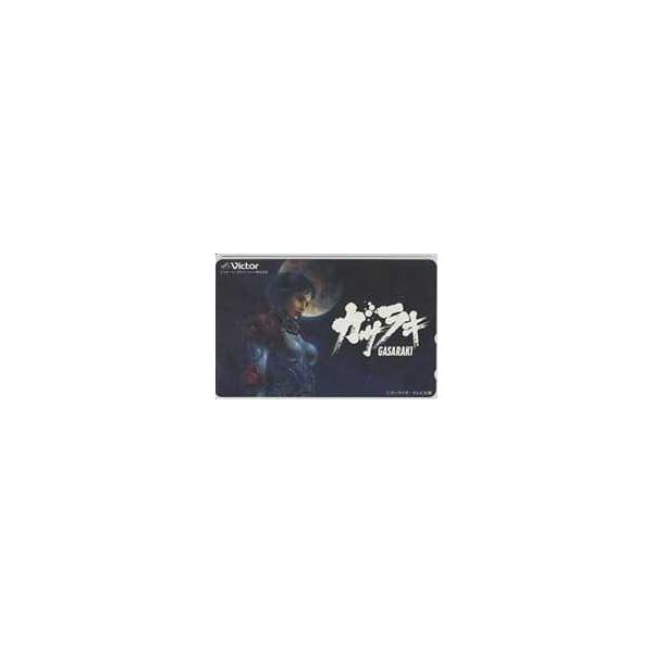 テレカ】 ガサラキ 丹野忍 ビクター テレホンカード 6K-A0072 Aランク