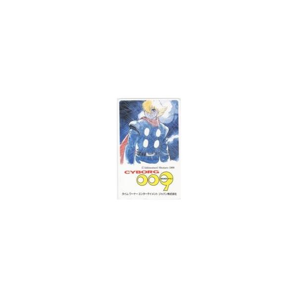 telecavalue_6s-a1003