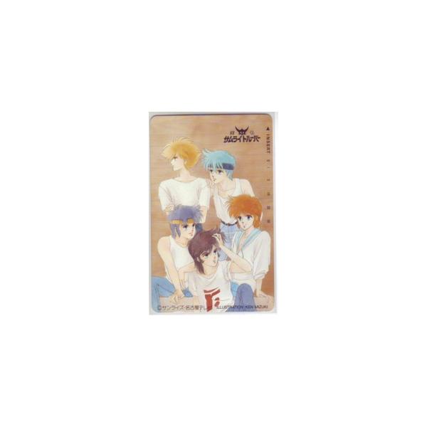 テレカ】 鎧伝サムライトルパー みずき健 テレホンカード 6Y-O0031 未