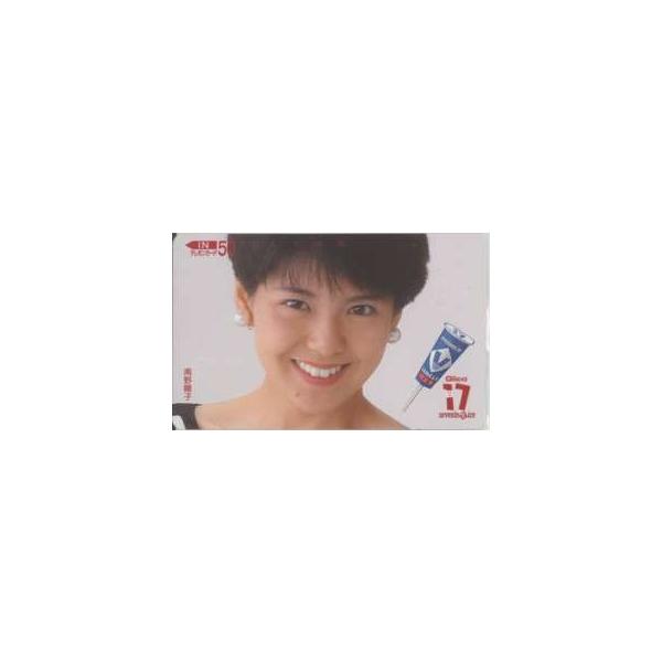 テレカ】 南野陽子 グリコセブンティーンアイス フリー330-28302