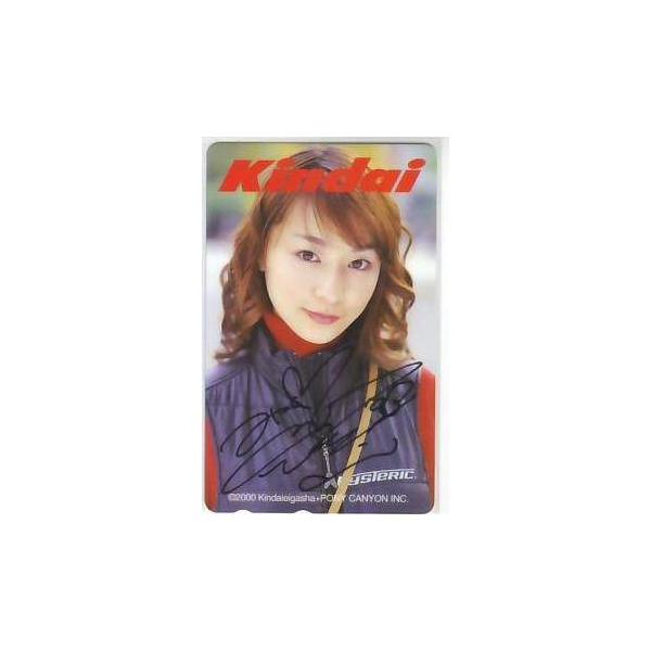 下川みくにサイン入りCD 下川みくにサイン入りCD - メルカリ